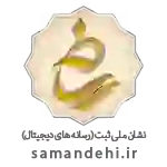 rezi enamad