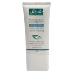 ژل مرطوب کننده ثمین مدل اوره 30% حجم 50 میلی لیتر