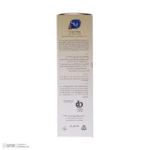 ژل بهداشتی بانوان اس وی آی مدل fungal stop حجم 150 میلی لیتر - Image 6