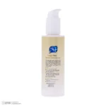 ژل بهداشتی بانوان اس وی آی مدل fungal stop حجم 150 میلی لیتر - Image 3