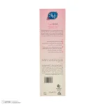 ژل بهداشتی زنانه اس وی آی مدل VAGI WASH مناسب برای انواع پوست حجم 150 میلیلیتر - Image 5