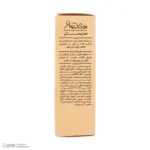کرم پودر مدیسان مدل For All Skin SPF40 Light Beige حجم میلی لیتر - Image 8