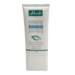 ژل مرطوب کننده ثمین مدل اوره 30% حجم 50 میلی لیتر - Image 2
