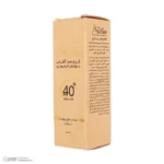 کرم پودر مدیسان مدل For All Skin SPF40 Light Beige حجم میلی لیتر - Image 9